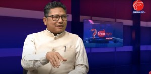 अहिलेको गठबन्धन जनमतको विरुद्धमा छ : विश्लेषक डा.बस्नेत (भिडियोसहित)